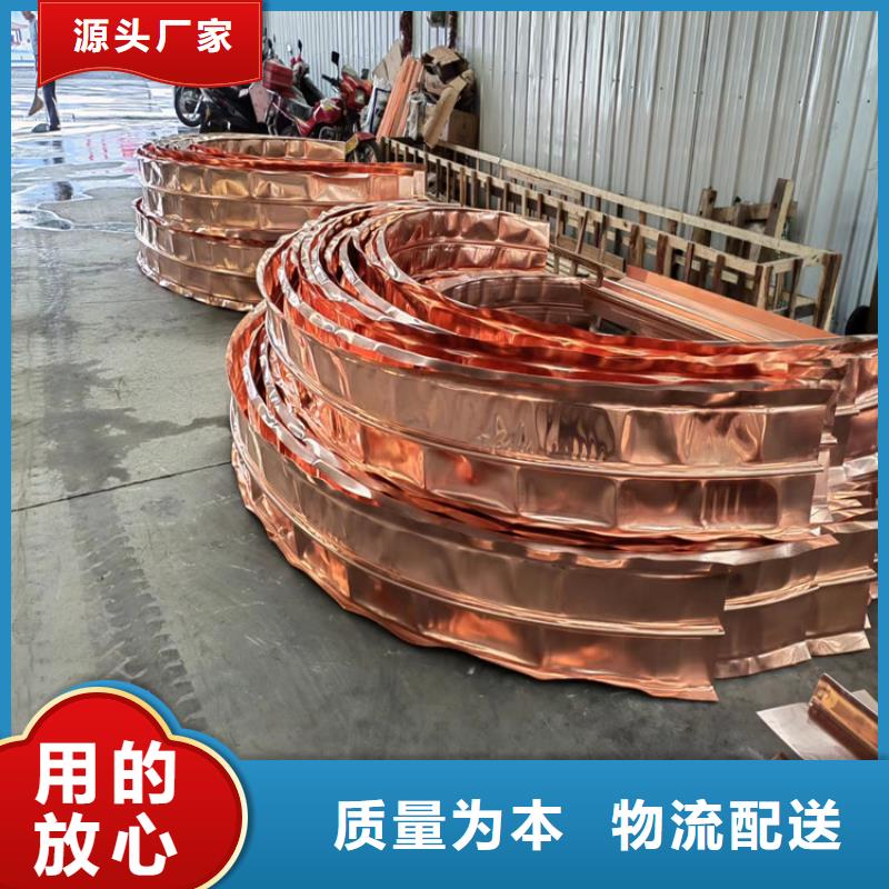 紫铜止水片商家优选