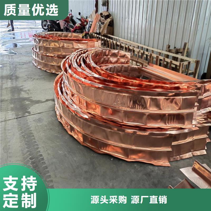 铜止水-铜止水性价比高