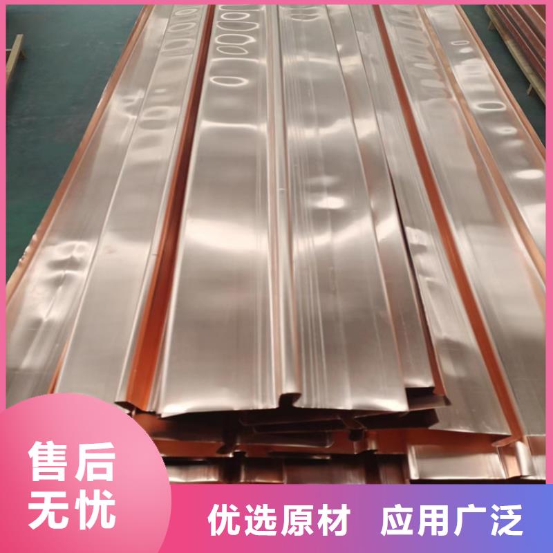 止水铜片货真价实