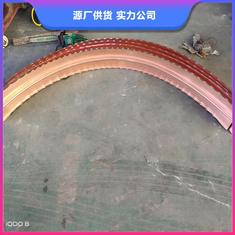 止水铜片正规厂家
