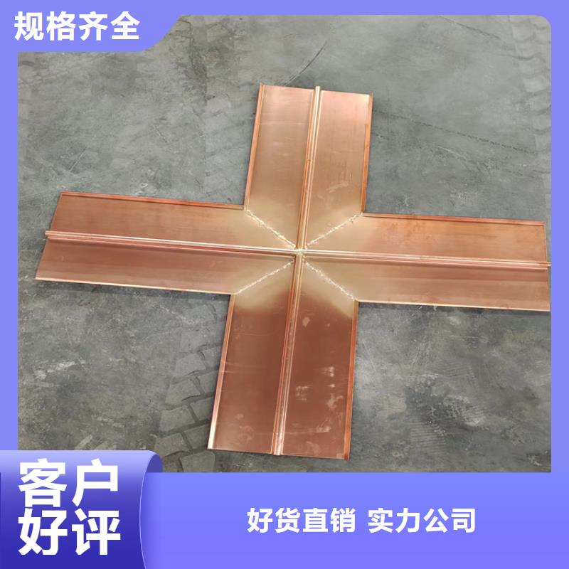 止水铜片买的放心找金鸿耀工程材料有限公司