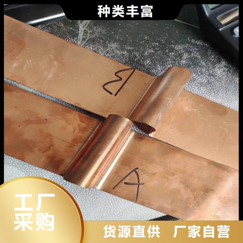 铜止水定制价格
