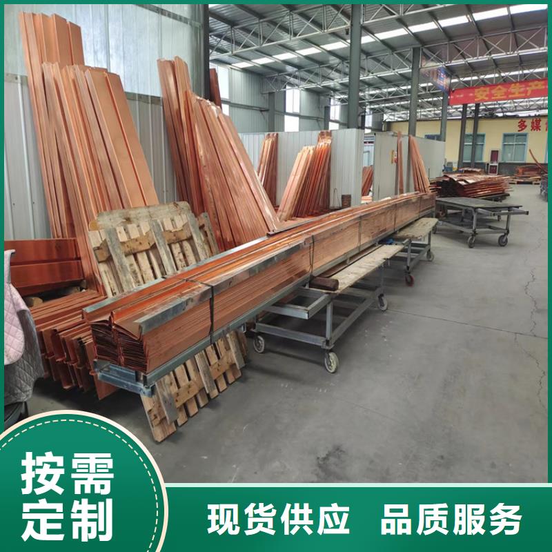 止水铜片无差价直销