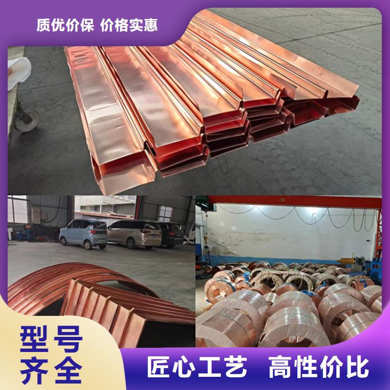 铜止水价格行情--欢迎