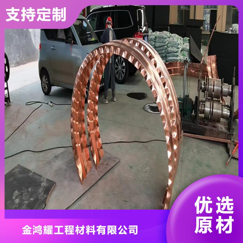 砼模袋现货供应--2025
