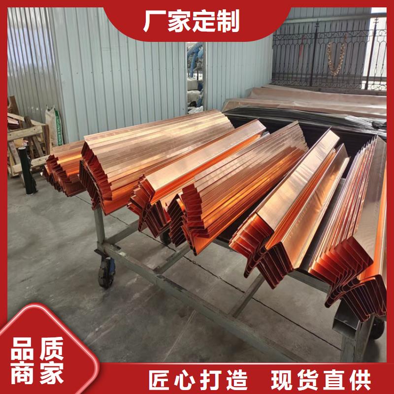 紫铜止水片厂家销售热线
