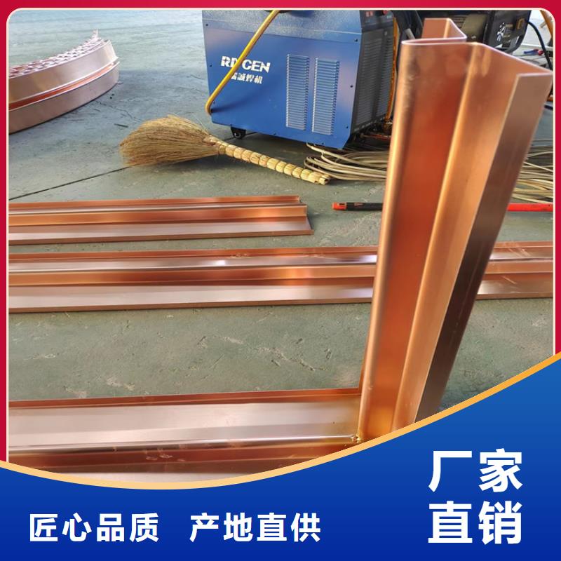 铜止水包安装