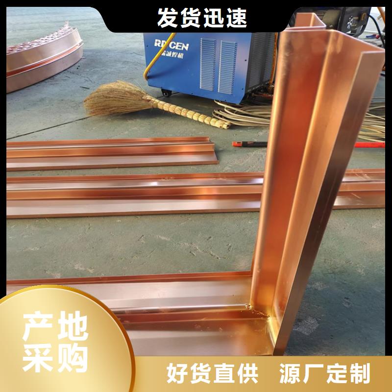#止水铜板#价格优惠