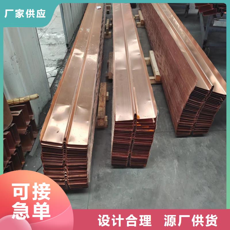 口碑好的铜止水供货商