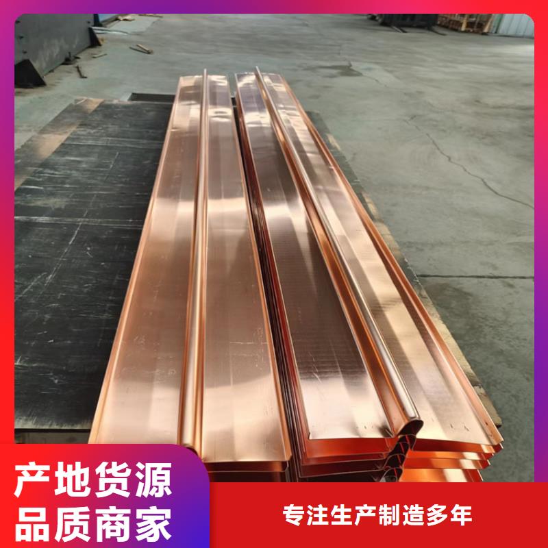 紫铜止水片公司发货快