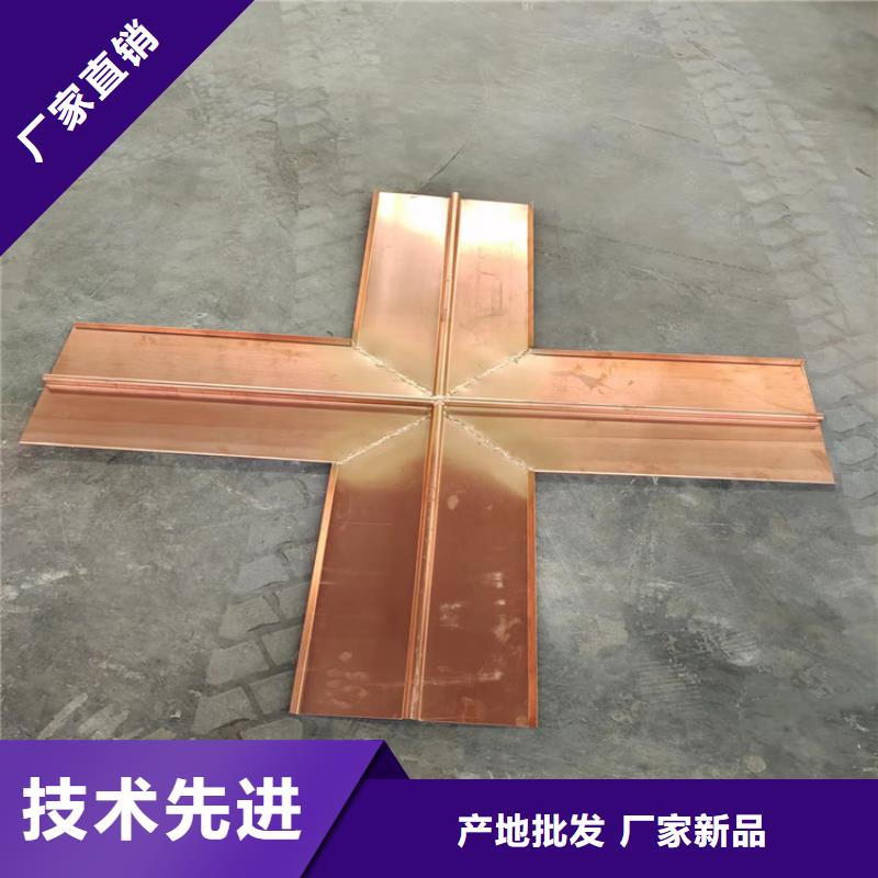 2025欢迎访问##紫铜止水片##实体厂家