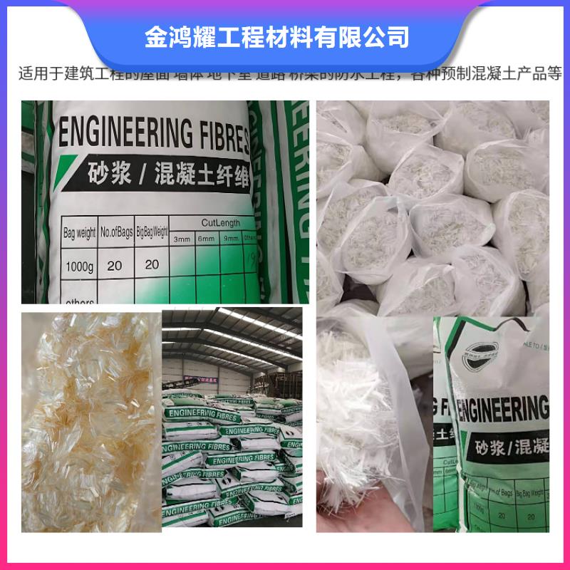 螺旋形聚乙烯醇纤维材料实力老厂