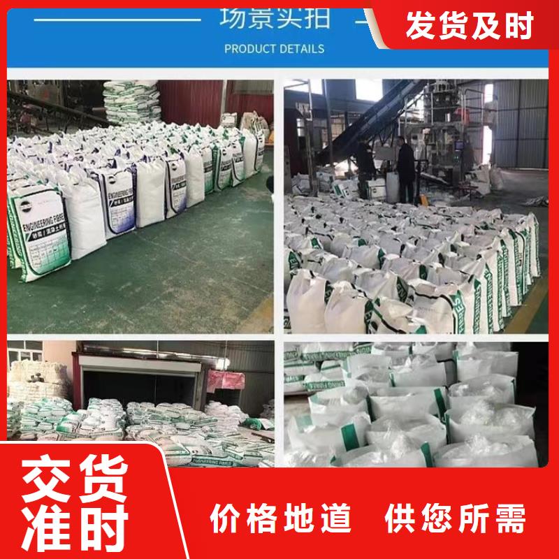 聚丙烯纤维止水铜片就近发货