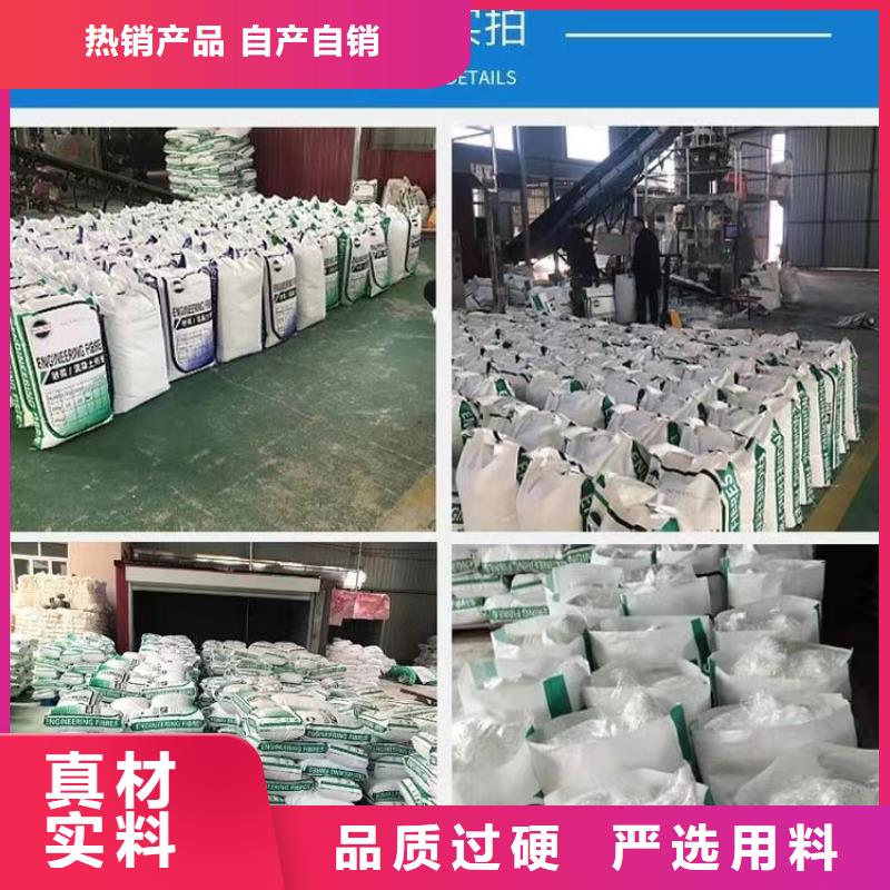 螺旋形聚乙烯醇纤维厂家热销