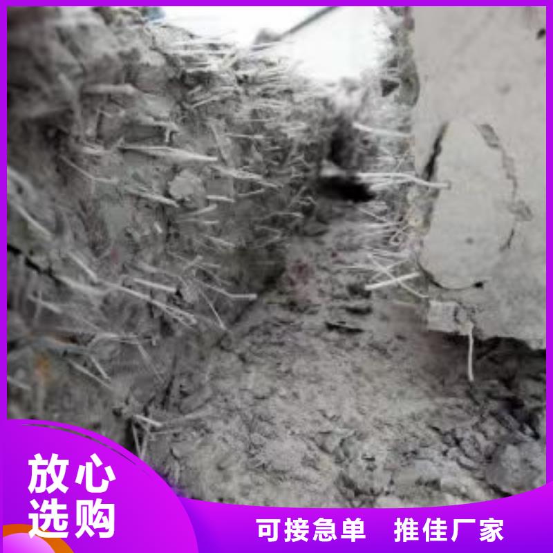 聚丙烯粗纤维口碑好厂家