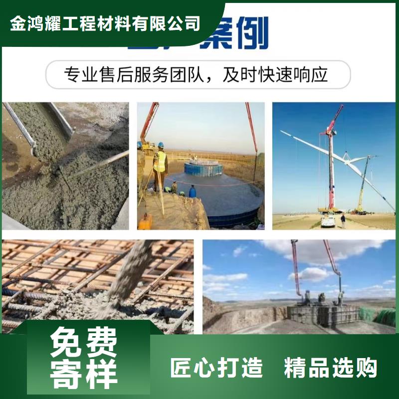 聚丙烯增强纤维中心