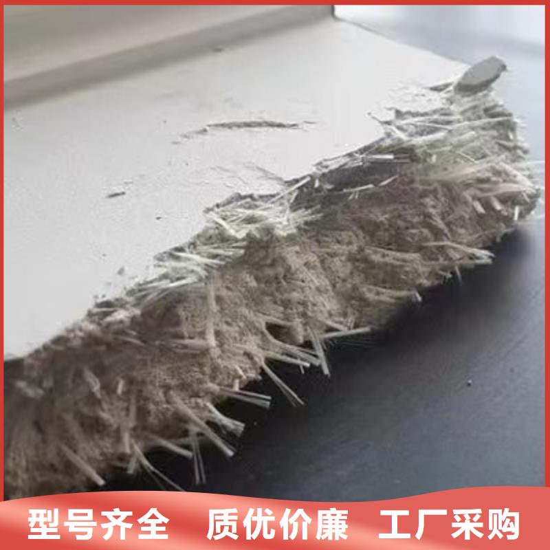 聚丙烯纤维价格低厂家