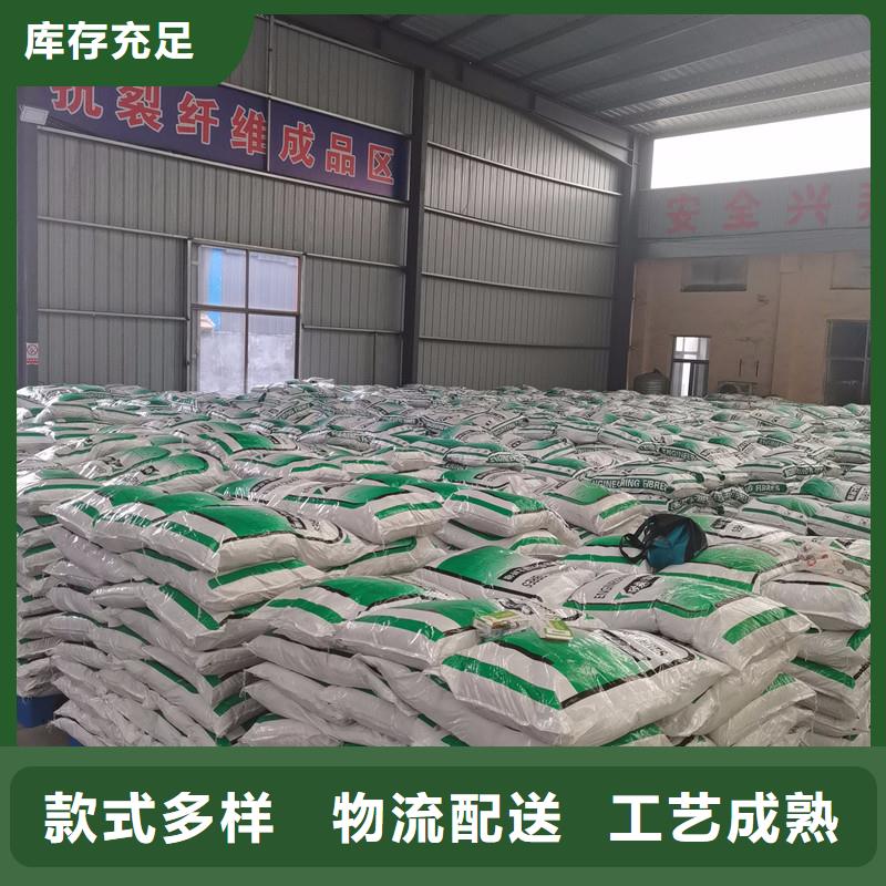 单丝聚丙烯纤维性价比高