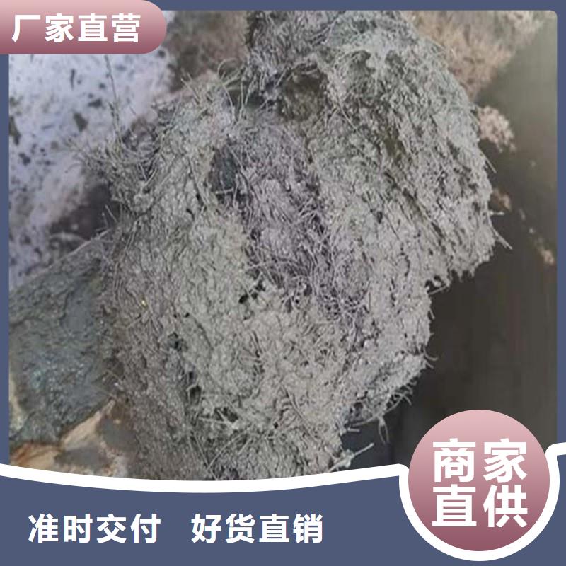【聚丙烯纤维pp杜拉纤维产地批发】