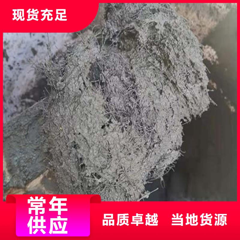 JK-7抗裂纤维畅销全国