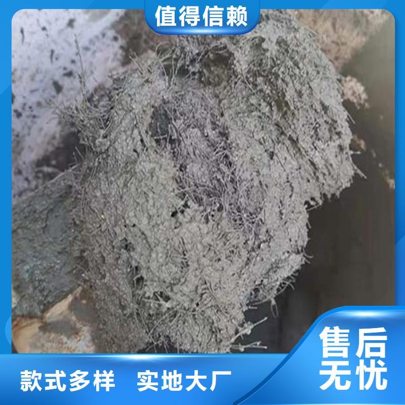 JK-6型螺旋形聚乙烯醇纤维随时报价