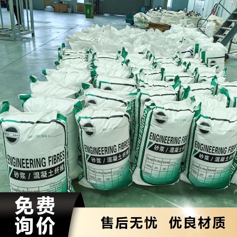 螺旋形聚乙烯醇纤维质量标准-螺旋形聚乙烯醇纤维质量标准可信赖