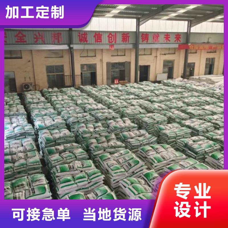 混凝土抗裂纤维诚信商家