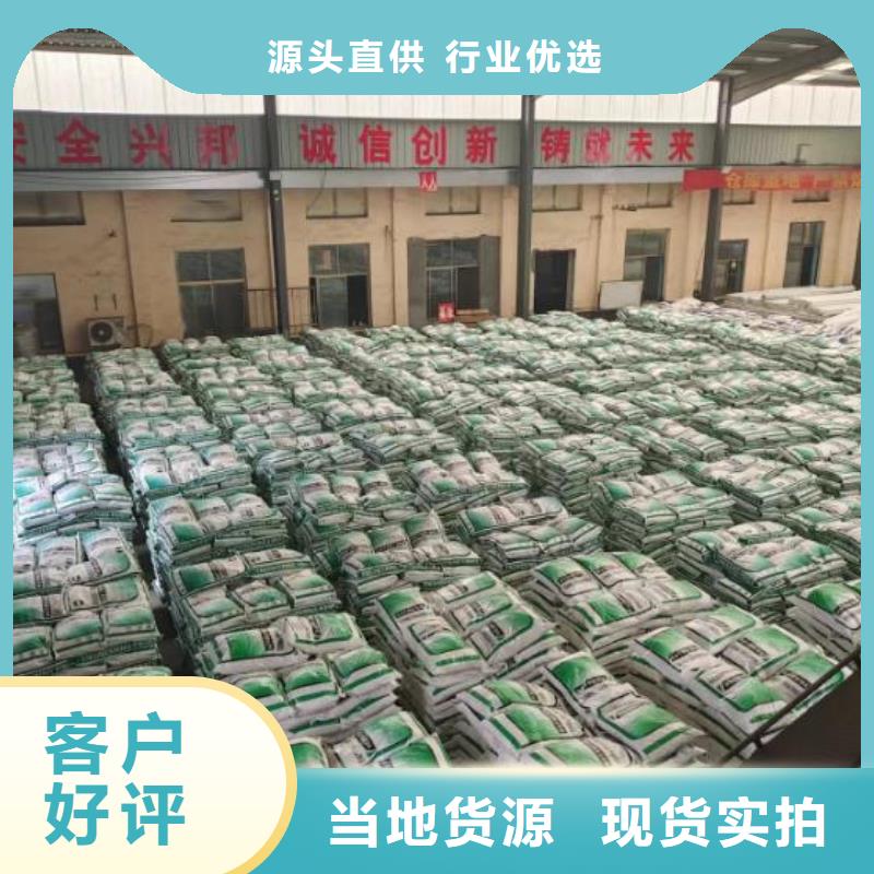JK-7型螺旋形聚乙烯醇纤维随时发货快