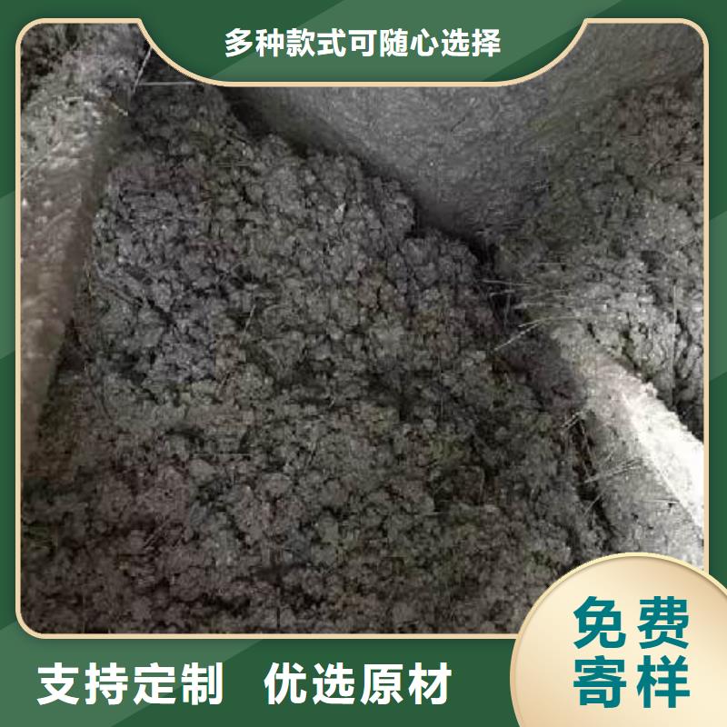 三沙市土工膜袋价格合理-2025