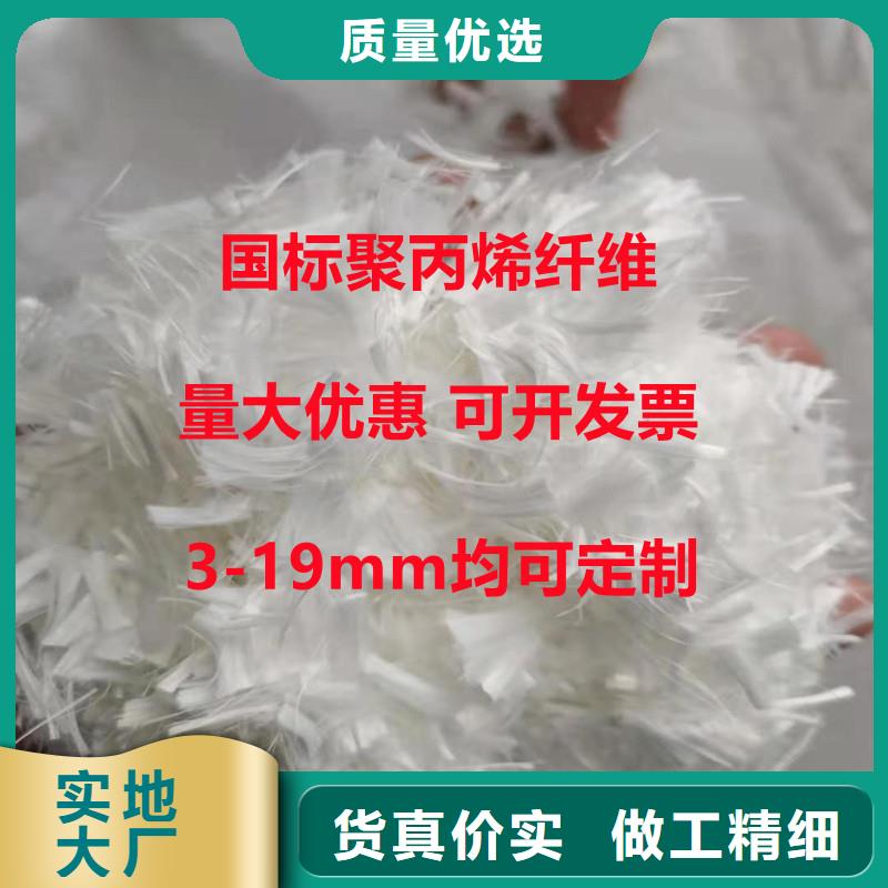 聚丙烯纤维市场价