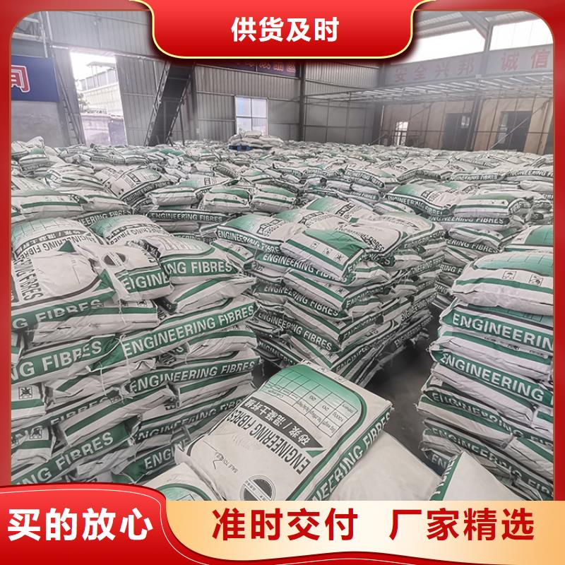 混凝土膜袋施工队伍-2025