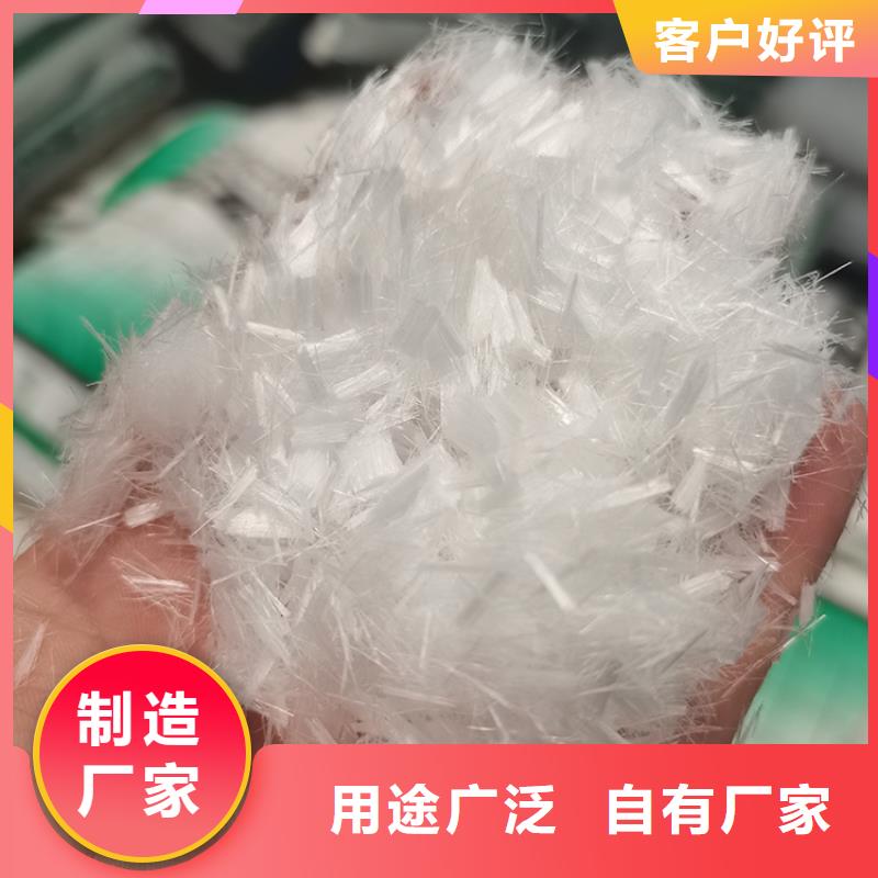 gk-7螺旋形聚乙烯醇纤维直供厂家价格