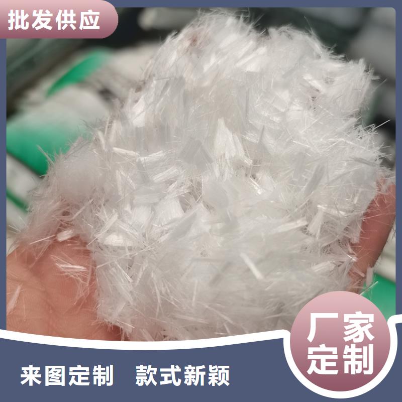 聚丙烯纤维性价比高厂家