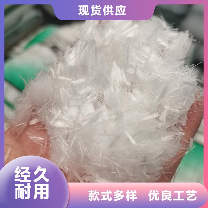 优质的聚丙烯纤维网认准金鸿耀工程材料有限公司