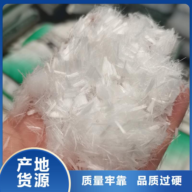 可信赖的JK-6型螺旋形聚乙烯醇纤维厂家