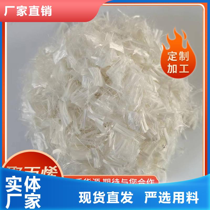 螺旋形聚乙烯醇纤维实体生产厂家