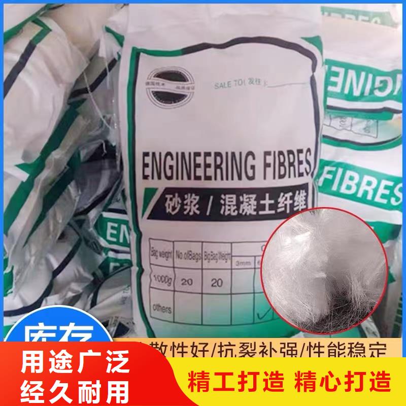 螺旋形聚乙烯醇纤维材料价格优