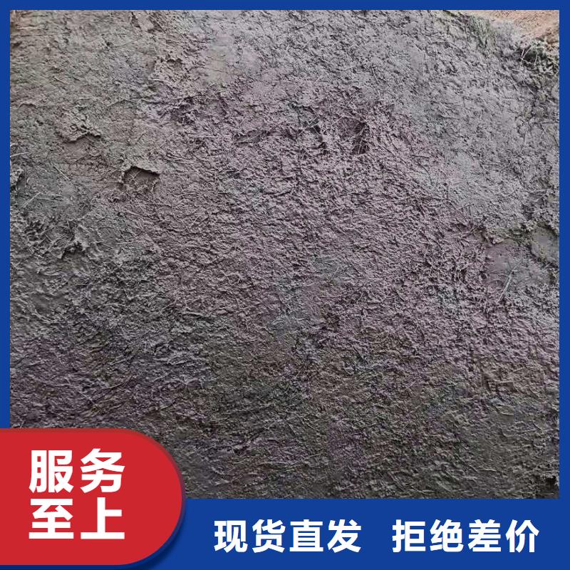甄选：聚丙烯纤维网生产厂家