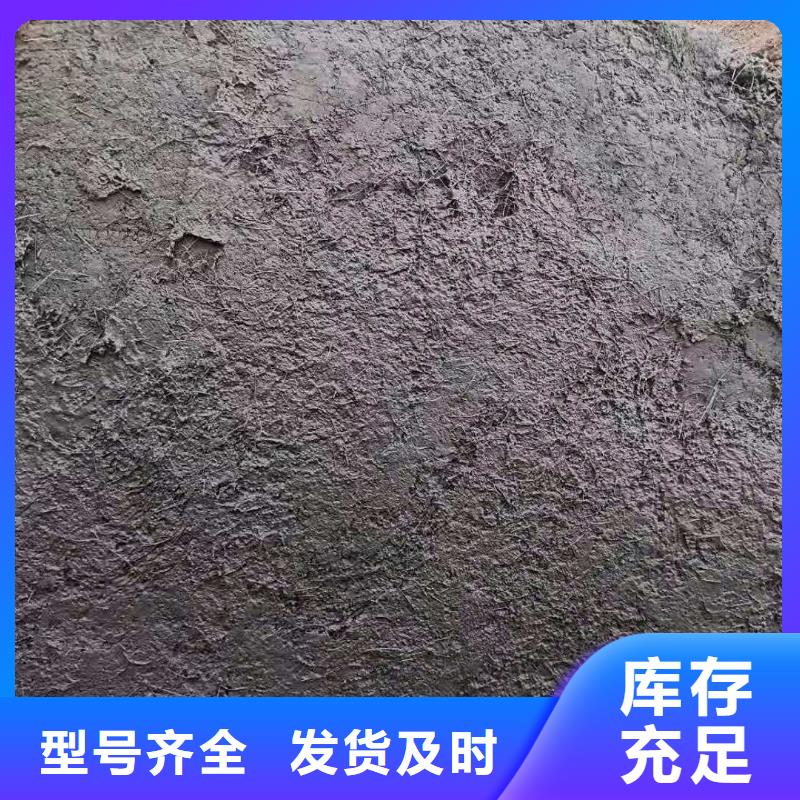 #聚丙烯纤维是什么材料#-欢迎您