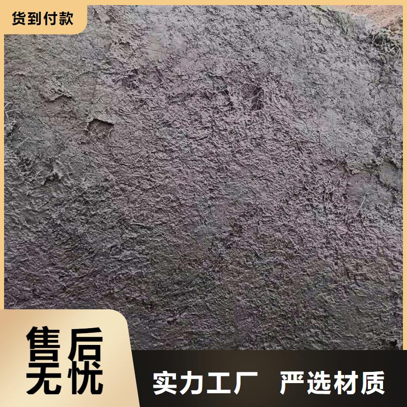 销售抗裂纤维_厂家/供应