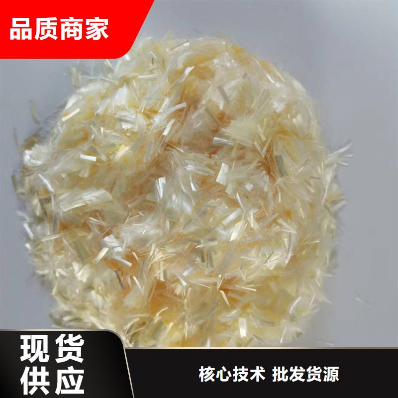 螺旋形聚乙烯醇纤维标准厂家制造生产