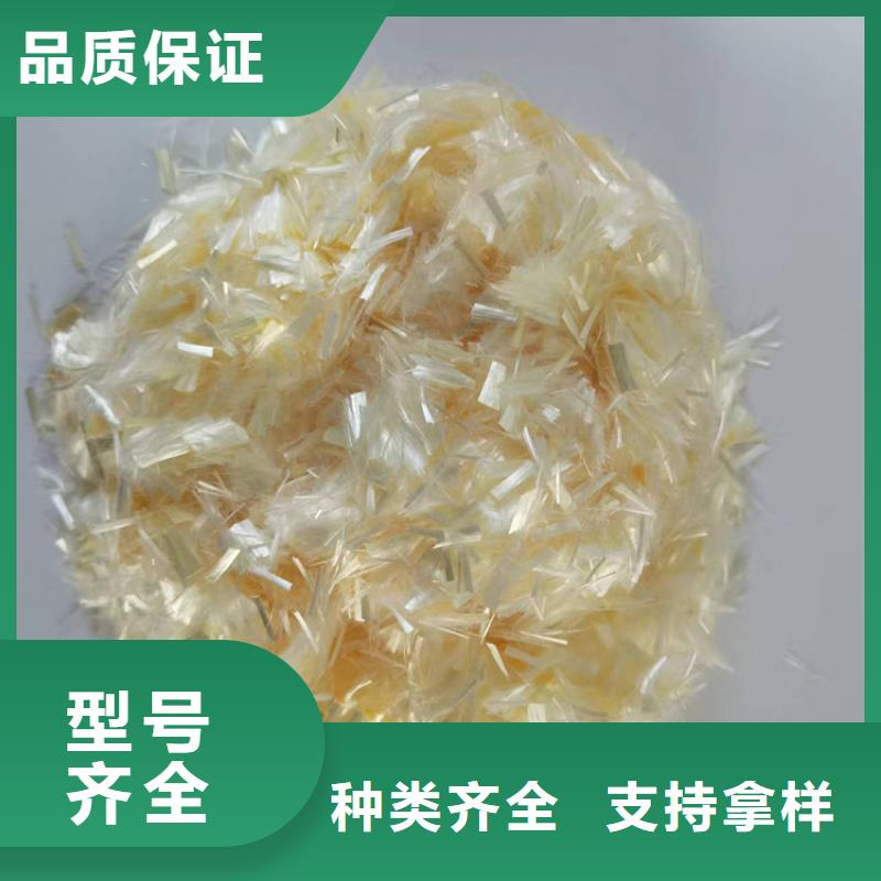 买混凝土抗裂纤维必看-专业品质