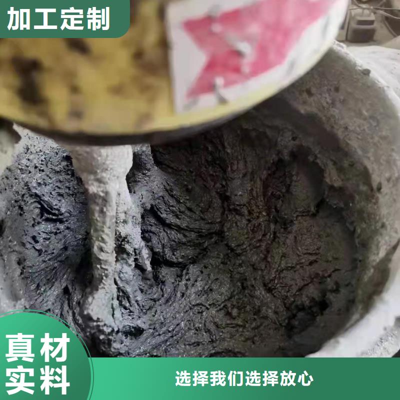 JK-7抗裂纤维正规厂家