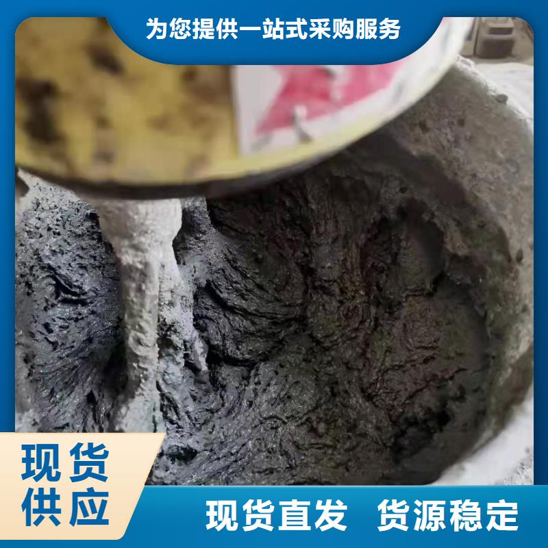 JK-6抗裂纤维正规厂家