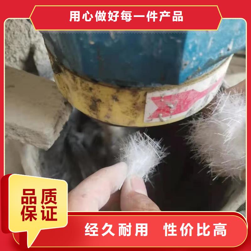 螺旋形聚乙烯醇纤维_欢迎致电