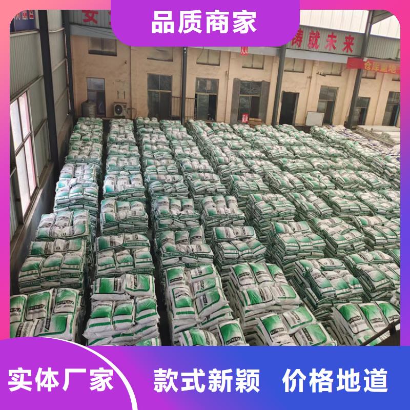 抗裂纤维以诚为本