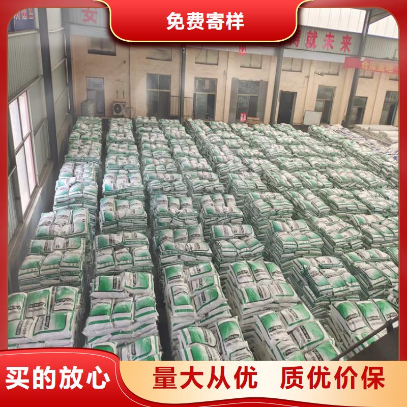 仿钢纤维经济实用