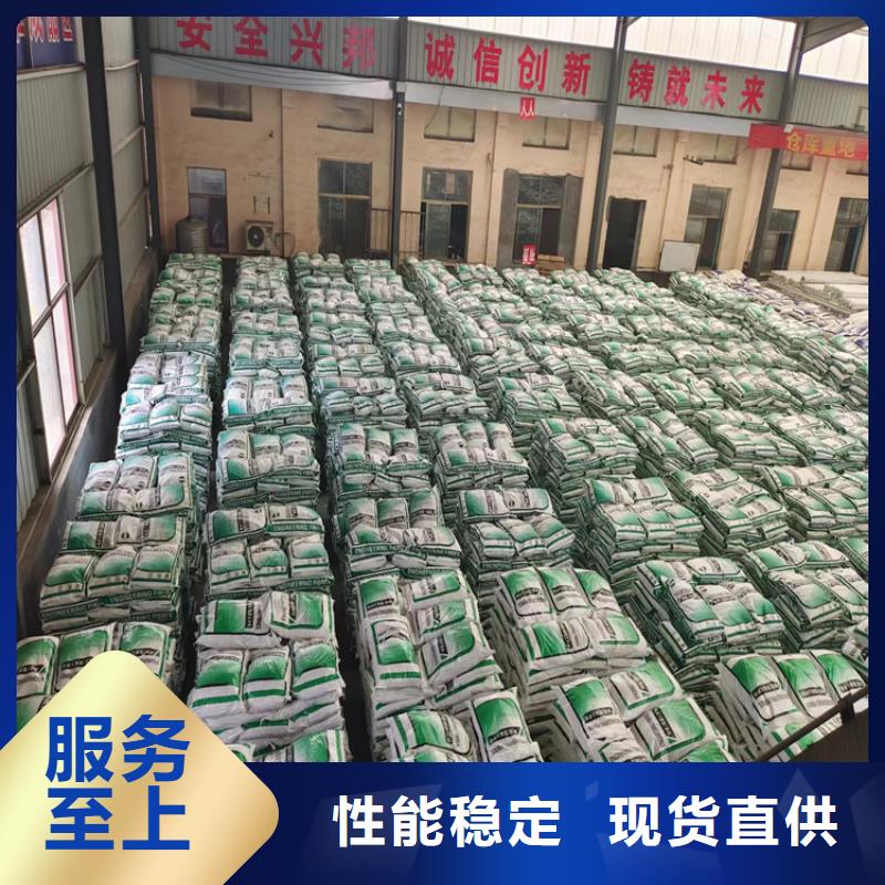 JK-6型螺旋形聚乙烯醇纤维价格低