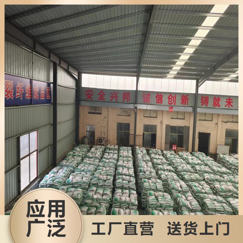 聚丙烯纤维短纤维优选商家