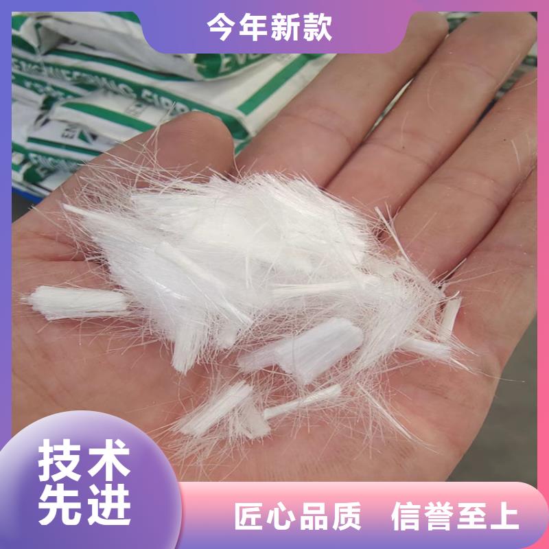 JK-7抗裂纤维畅销全国